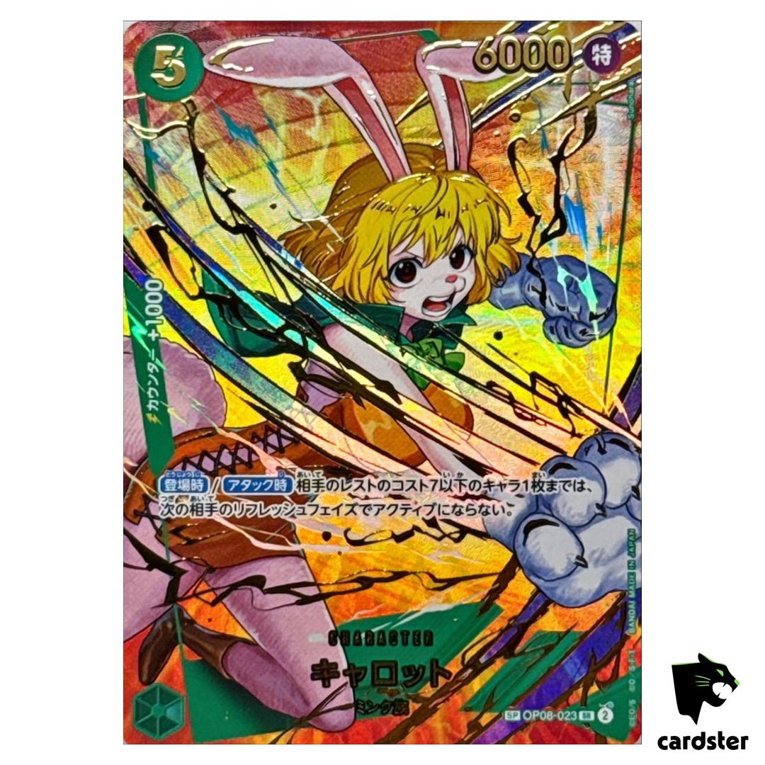 Carrot SP OP08-023 PRB-02 [Parallel] THE BEST vol.2 One Piece Japanese