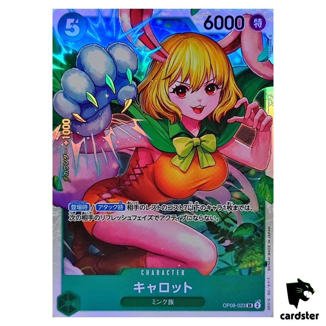 Carrot SR OP08-023 PRB-02 [Regular] THE BEST vol.2 One Piece Japanese