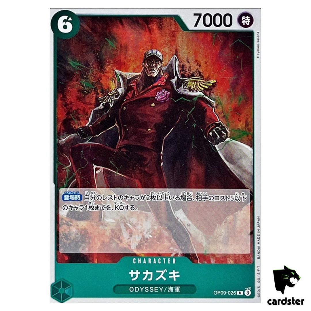 Sakazuki R OP09-026 Emperors in the New World One Piece Japanese