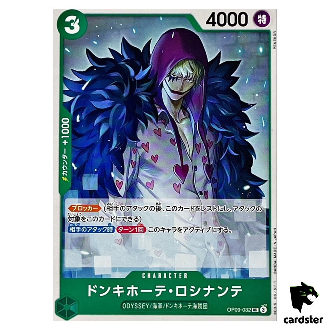 Donquixote Rosinante UC OP09-032 Emperors in the New World One Piece Japan