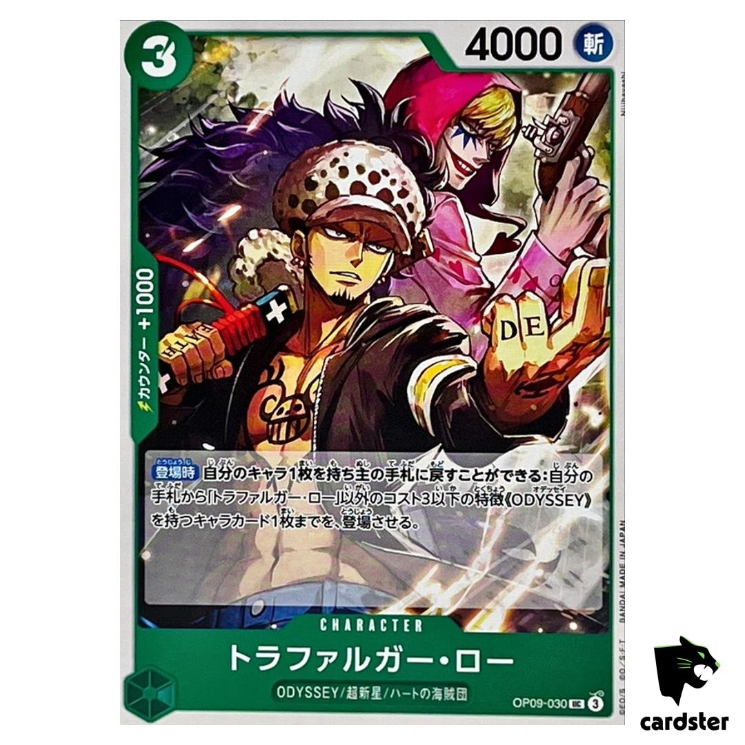 Trafalgar Law UC OP09-030 Emperors in the New World One Piece Japanese