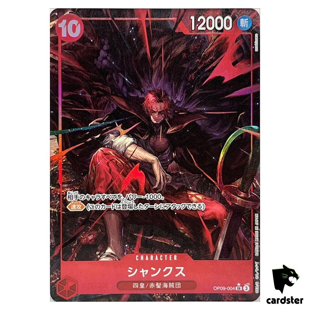 Shanks SR OP09-004 [PAR] Emperors in the New World One Piece Japanese