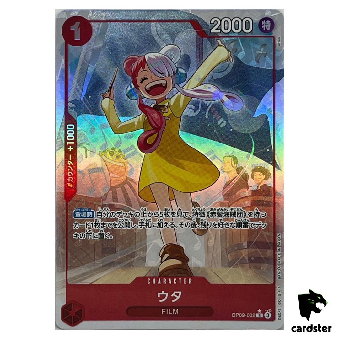 Uta R OP09-002 [PAR] Emperors in the New World One Piece Japanese