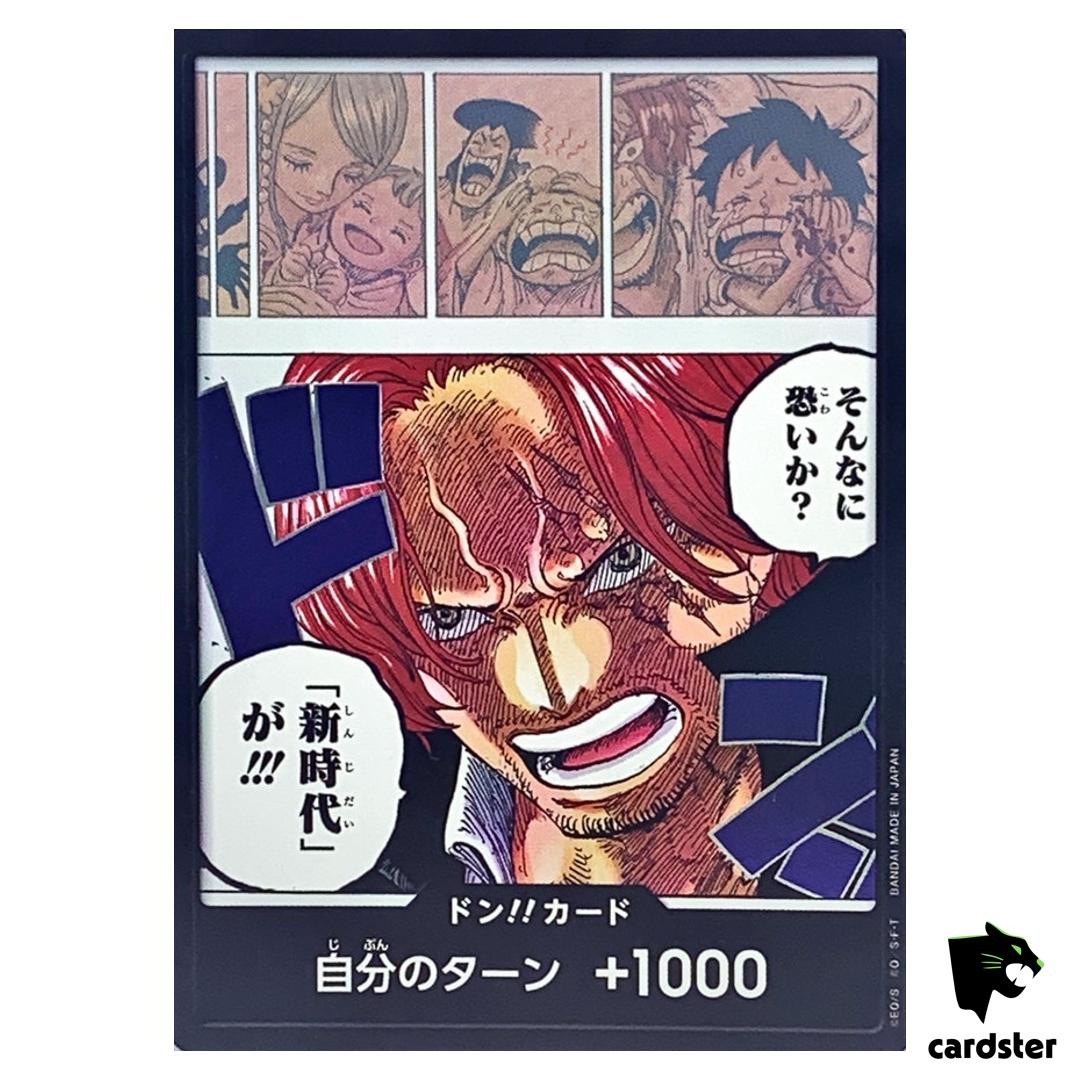 DON Card Shanks New Era OP09-DON [PAR] Emperors in New World One Piece