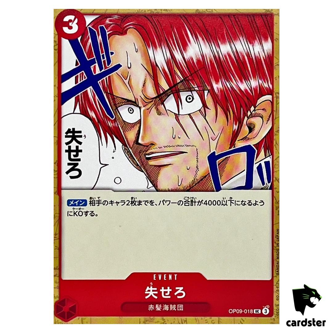 Get Out of Here UC OP09-018 Emperors in the New World One Piece Japanese
