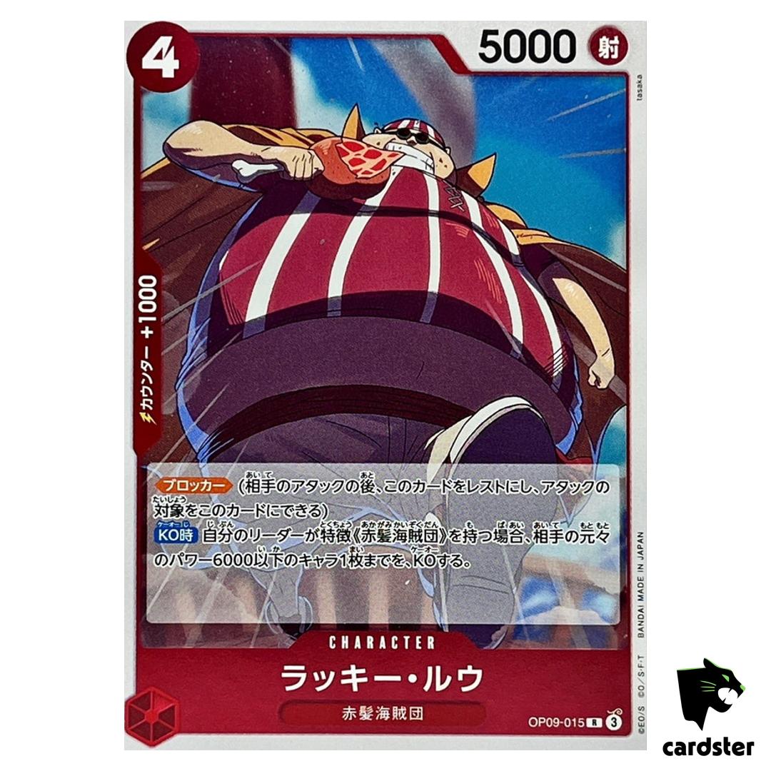 Lucky Roux R OP09-015 Emperors in the New World One Piece Japanese