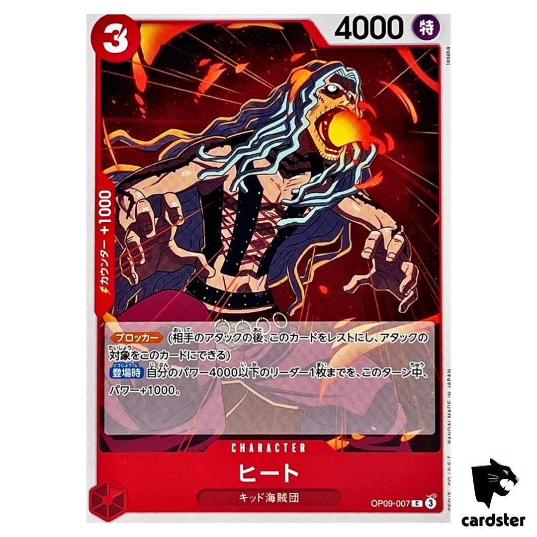 Heat C OP09-007 Emperors in the New World One Piece Japanese