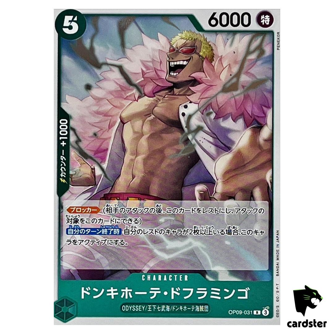 Donquixote Doflamingo R OP09-031 Emperors in the New World One Piece Japan