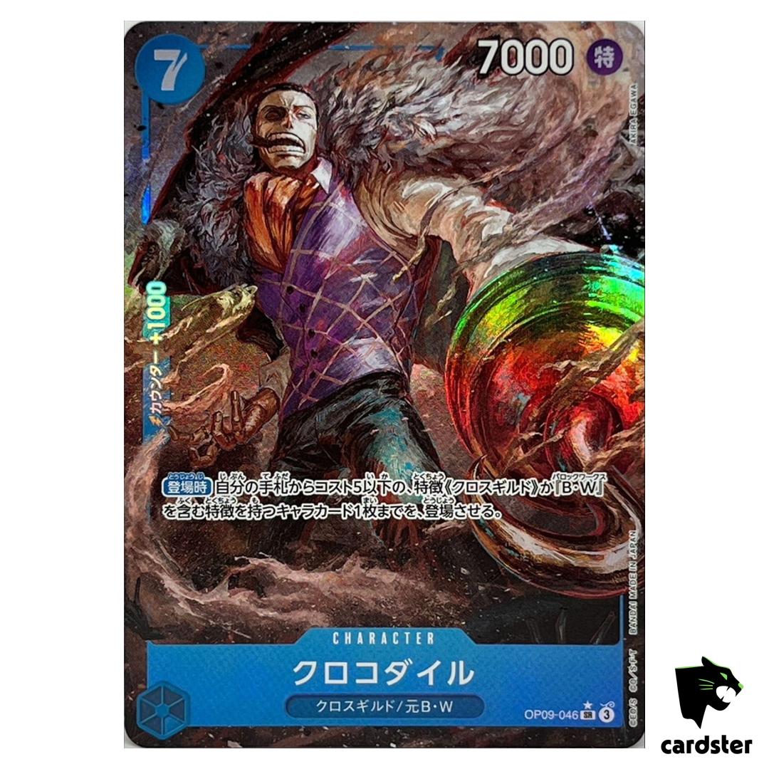 Crocodile SR OP09-046 [PAR] Emperors in the New World One Piece Japanese