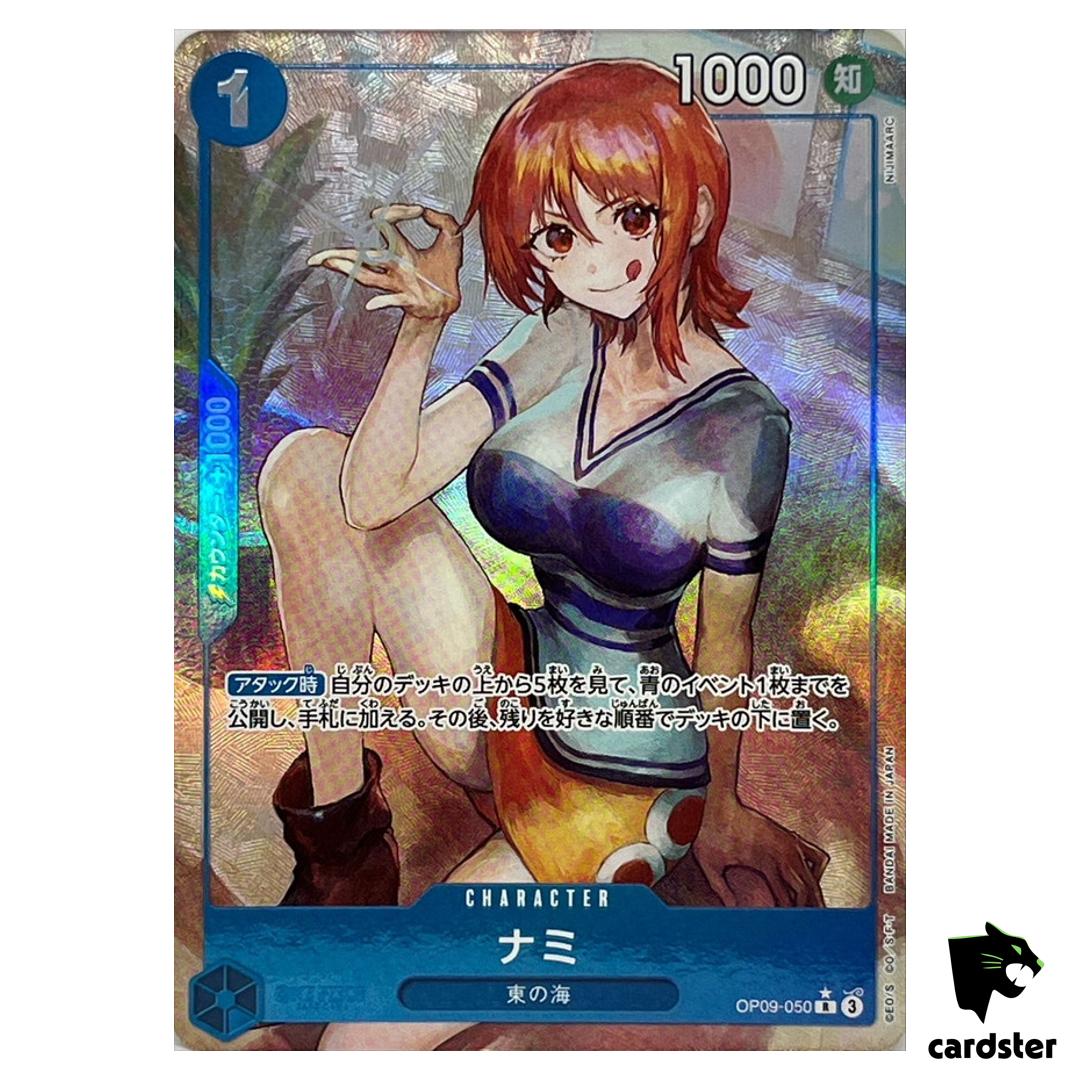 Nami R OP09-050 [PAR] Emperors in the New World One Piece Japanese