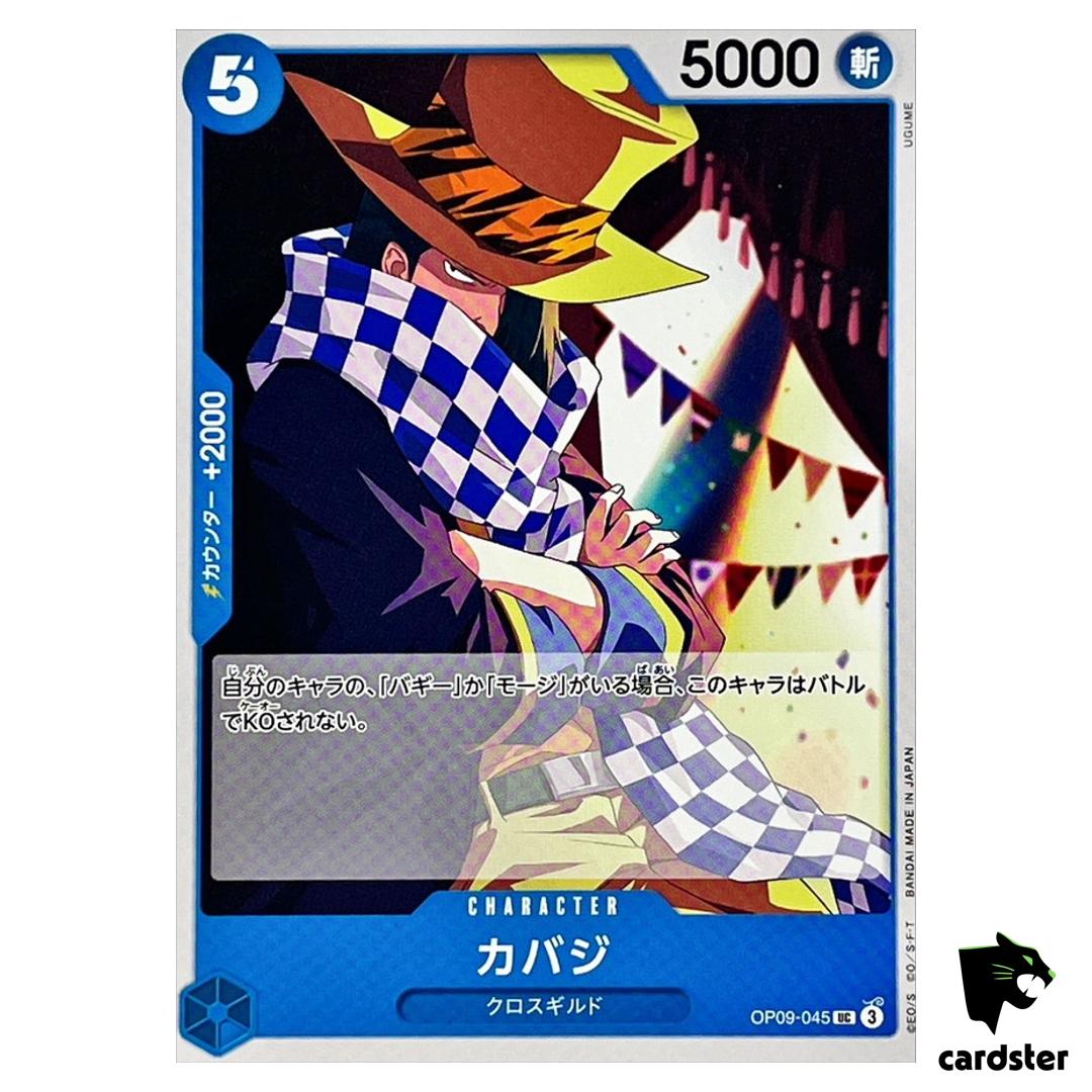 Cabaji UC OP09-045 Emperors in the New World One Piece Japanese