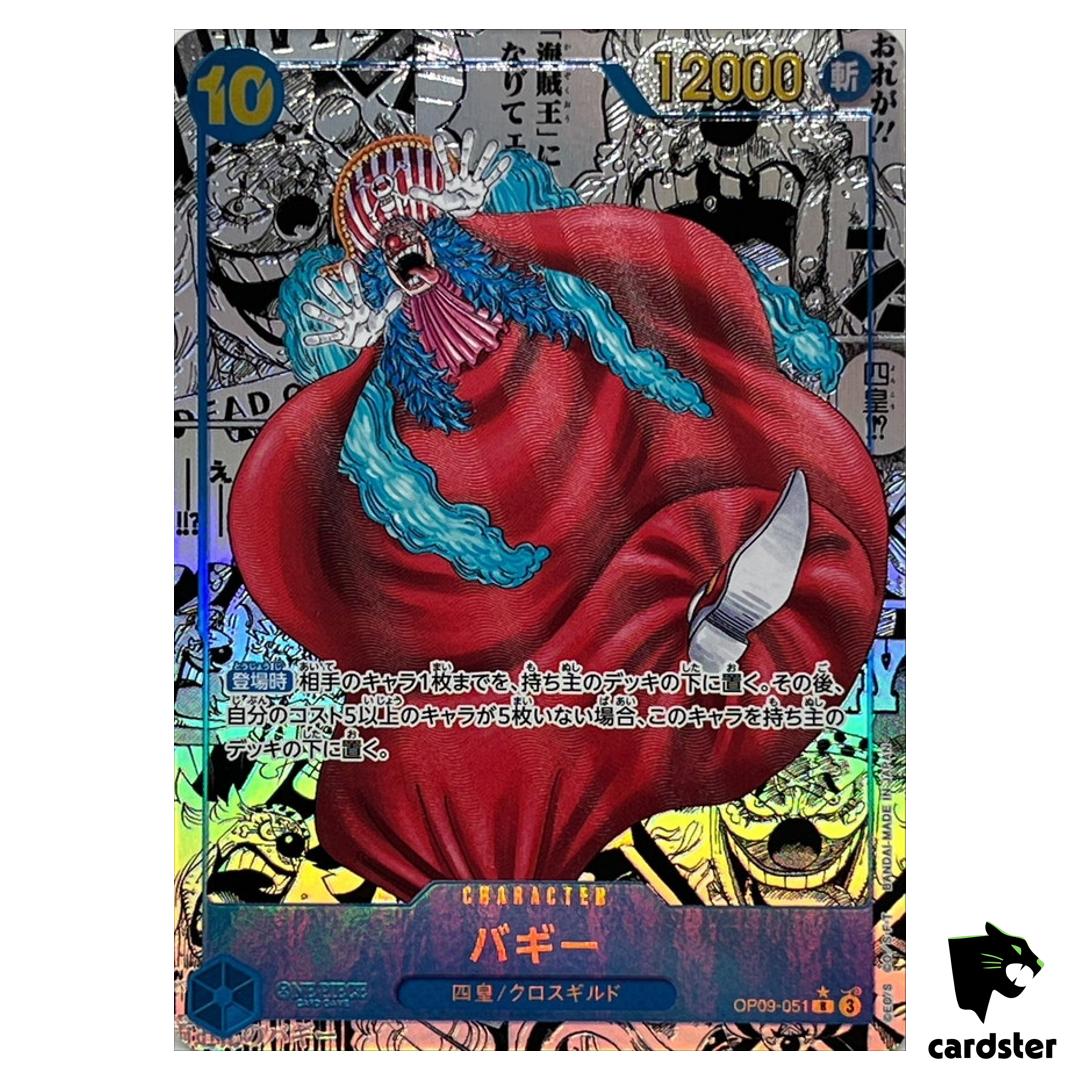Buggy R OP09-051 [COM PAR] Emperors in the New World One Piece Japanese