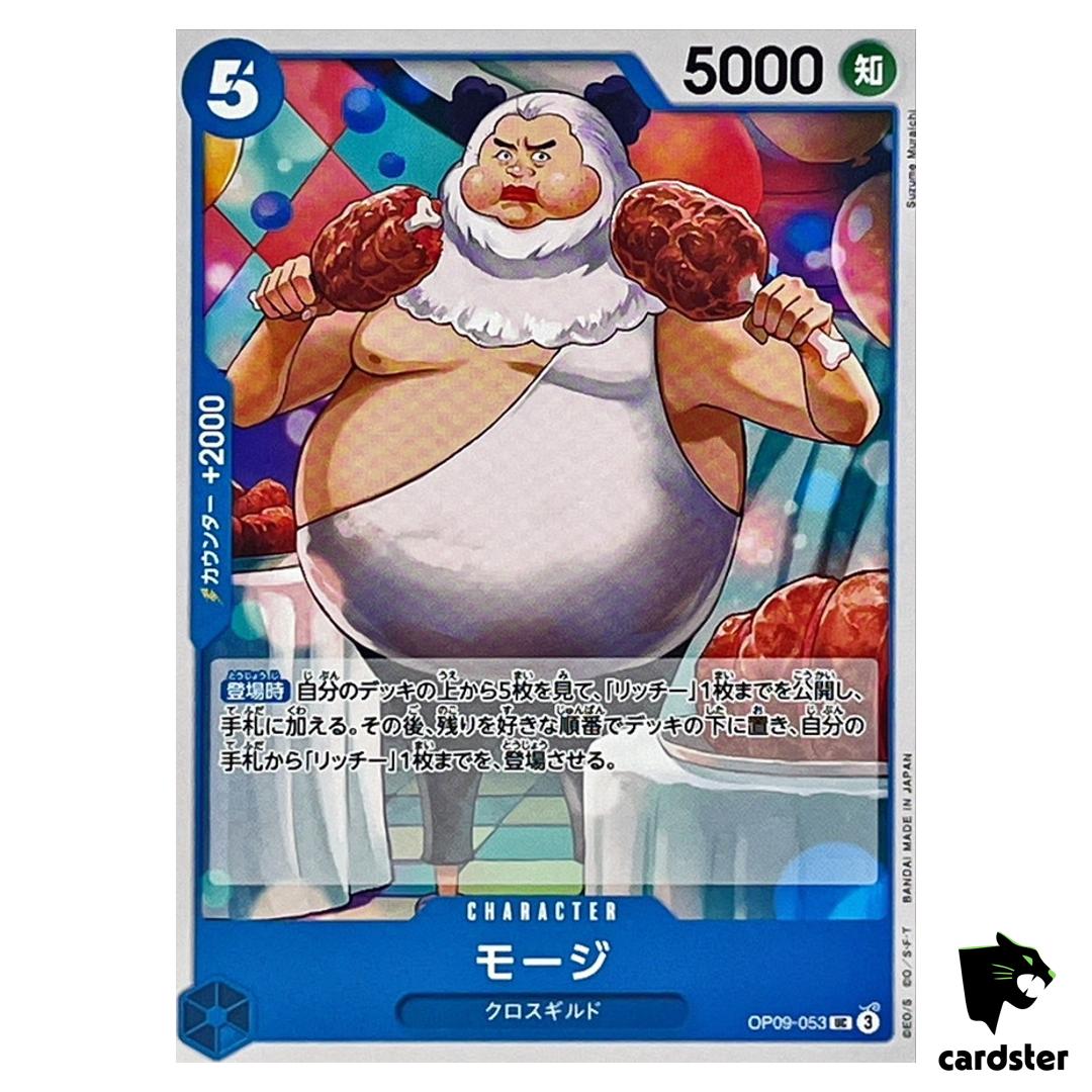 Mohji UC OP09-053 Emperors in the New World One Piece Japanese