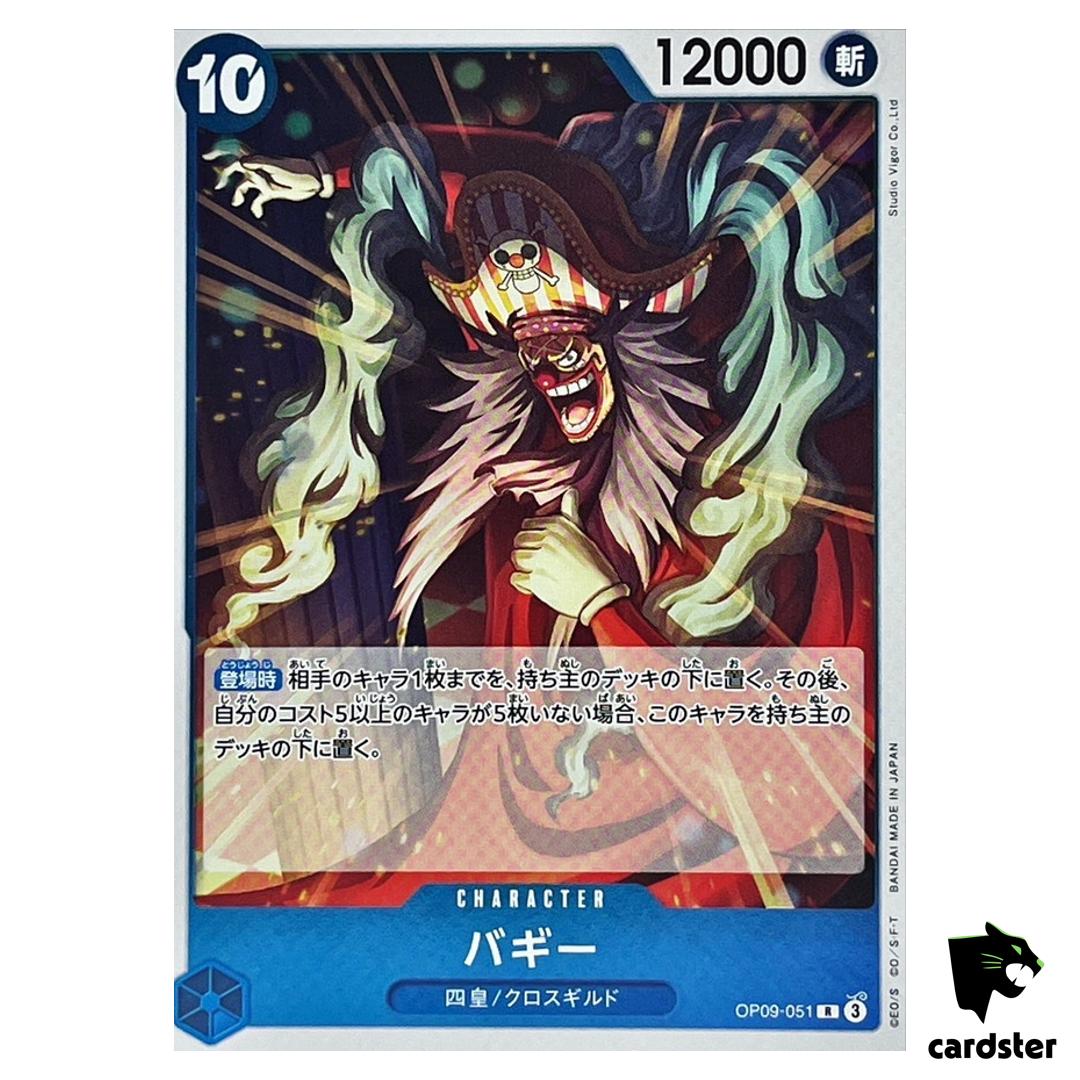 Buggy R OP09-051 Emperors in the New World One Piece Japanese