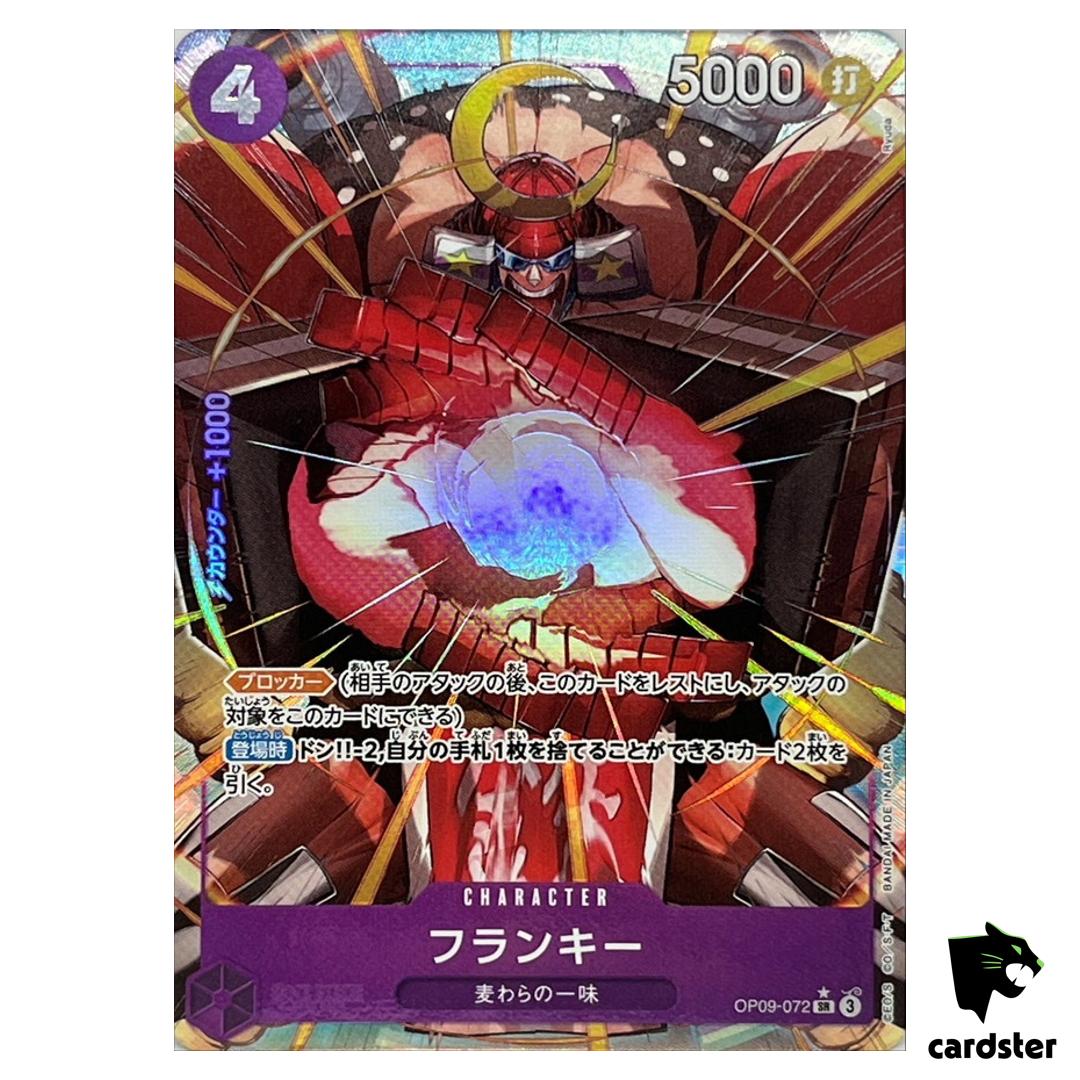 Franky SR OP09-072 [PAR] Emperors in the New World One Piece Japanese