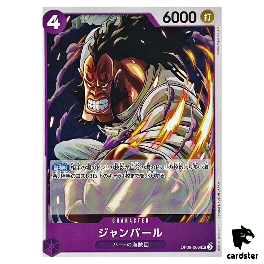 Jean Bart UC OP09-066 Emperors in the New World One Piece Japanese