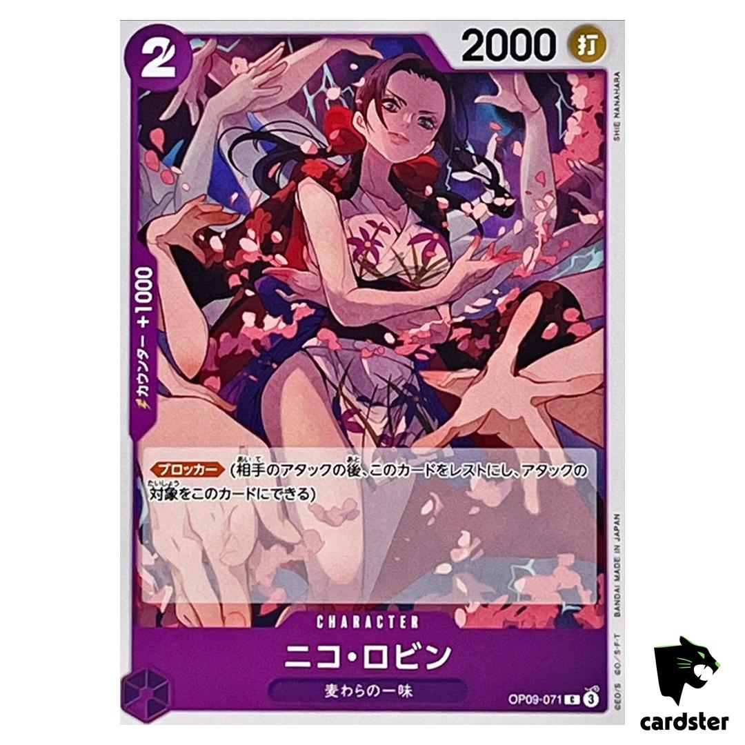 Nico Robin C OP09-071 Emperors in the New World One Piece Japanese