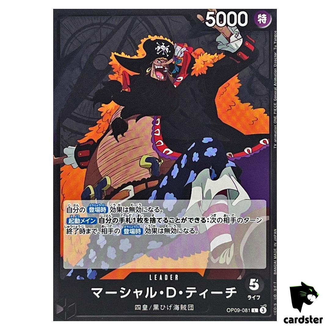 Marshall D. Teach [L] OP09-081 Emperors in the New World One Piece Japanese