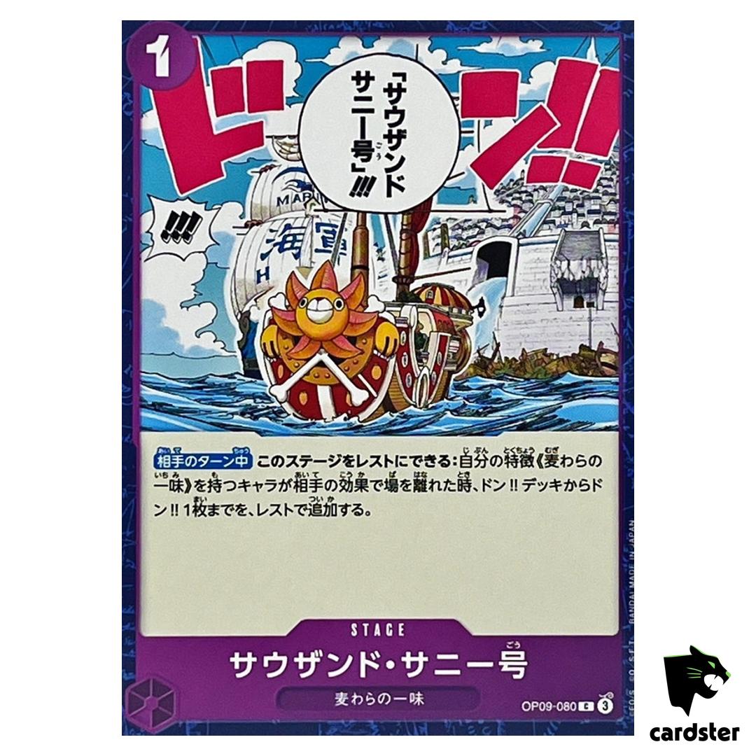 Thousand Sunny C OP09-080 Emperors in the New World One Piece Japanese