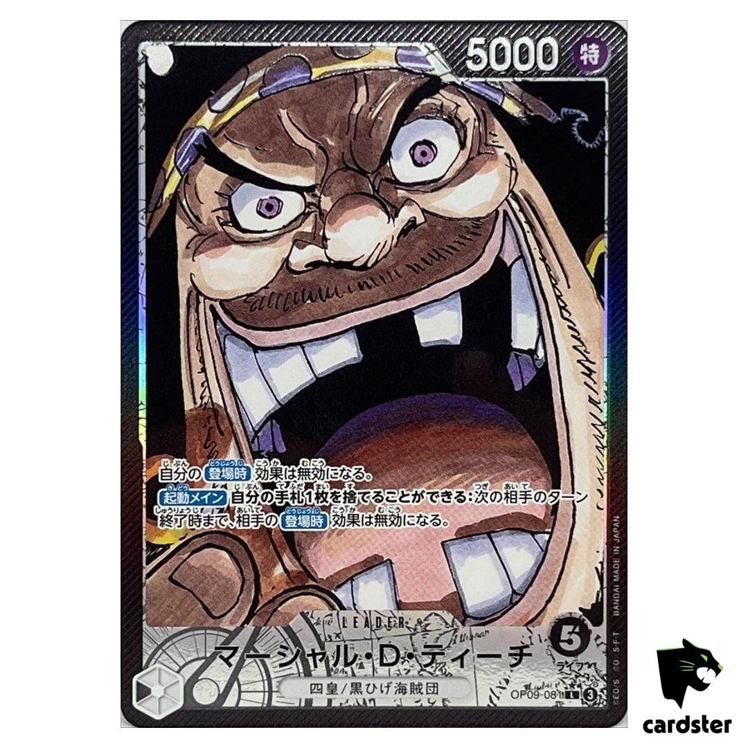 Marshall D. Teach [L] OP09-081 [PAR] Emperors in the New World One Piece Jap