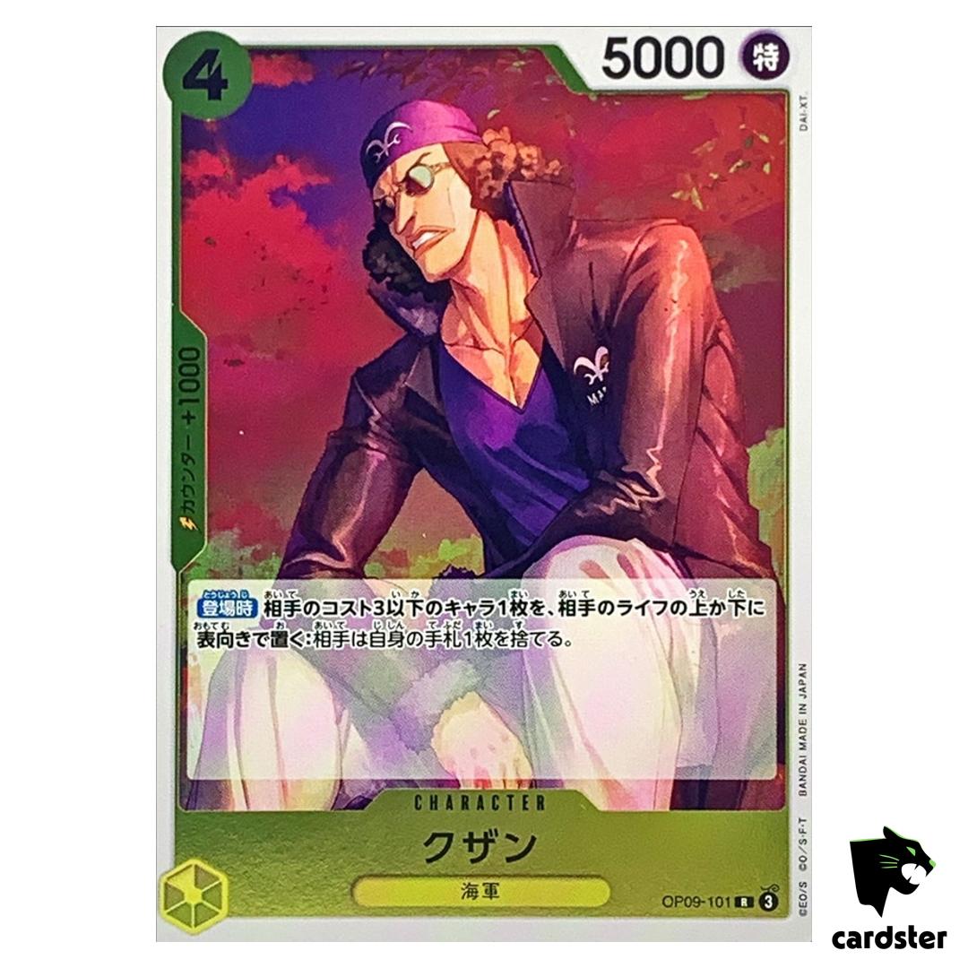 Kuzan R OP09-101 Emperors in the New World One Piece Japanese