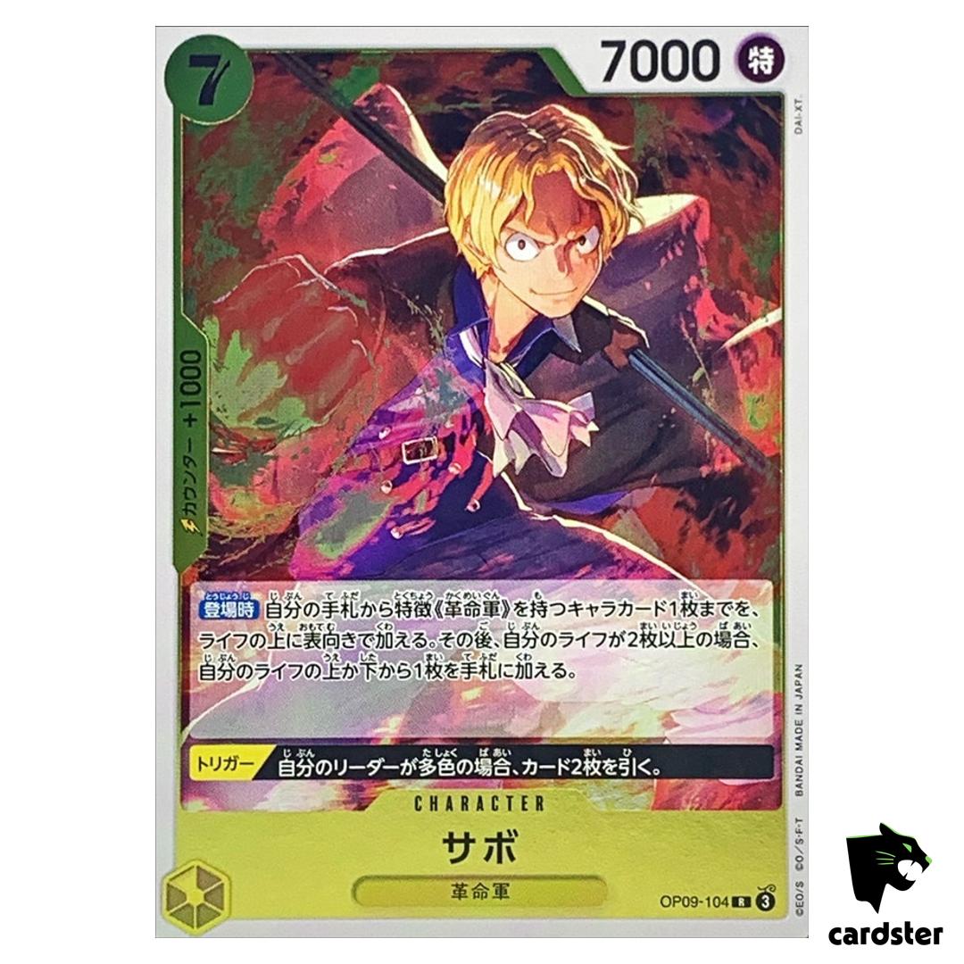 Sabo R OP09-104 Emperors in the New World One Piece Japanese