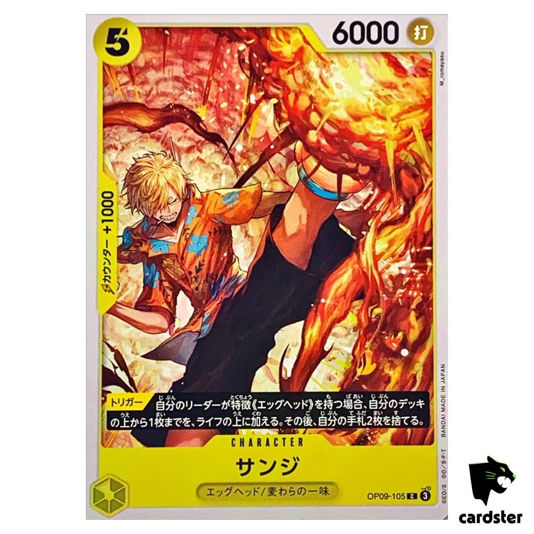Sanji C OP09-105 Emperors in the New World One Piece Japanese