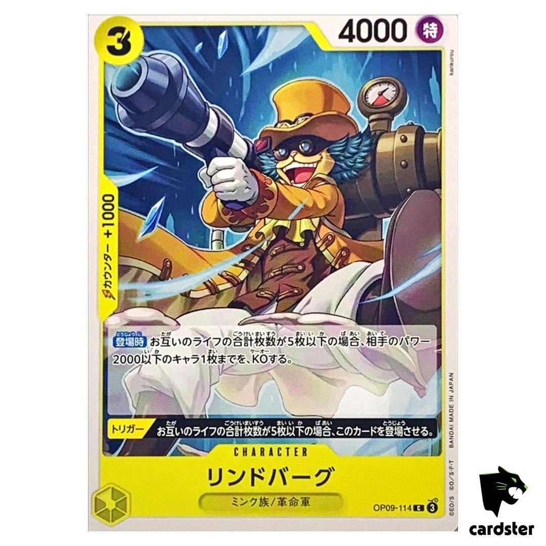 Lindbergh C OP09-114 Emperors in the New World One Piece Japanese