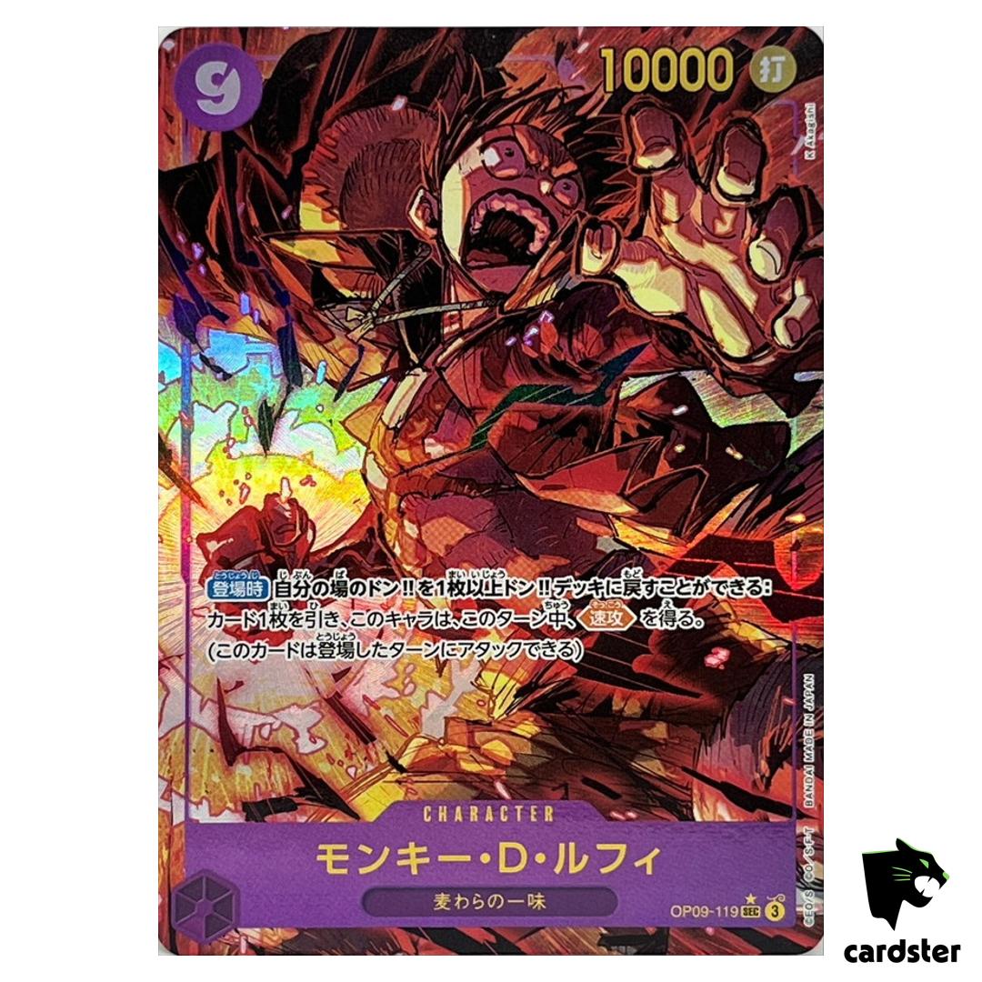 Monkey D. Luffy SEC OP09-119 [PAR] Emperors in the New World One Piece Japan