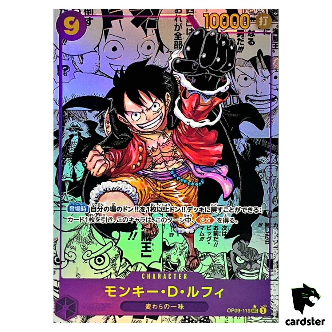 Monkey D. Luffy SEC OP09-119 [COM PAR] Emperors in the New World One Piece