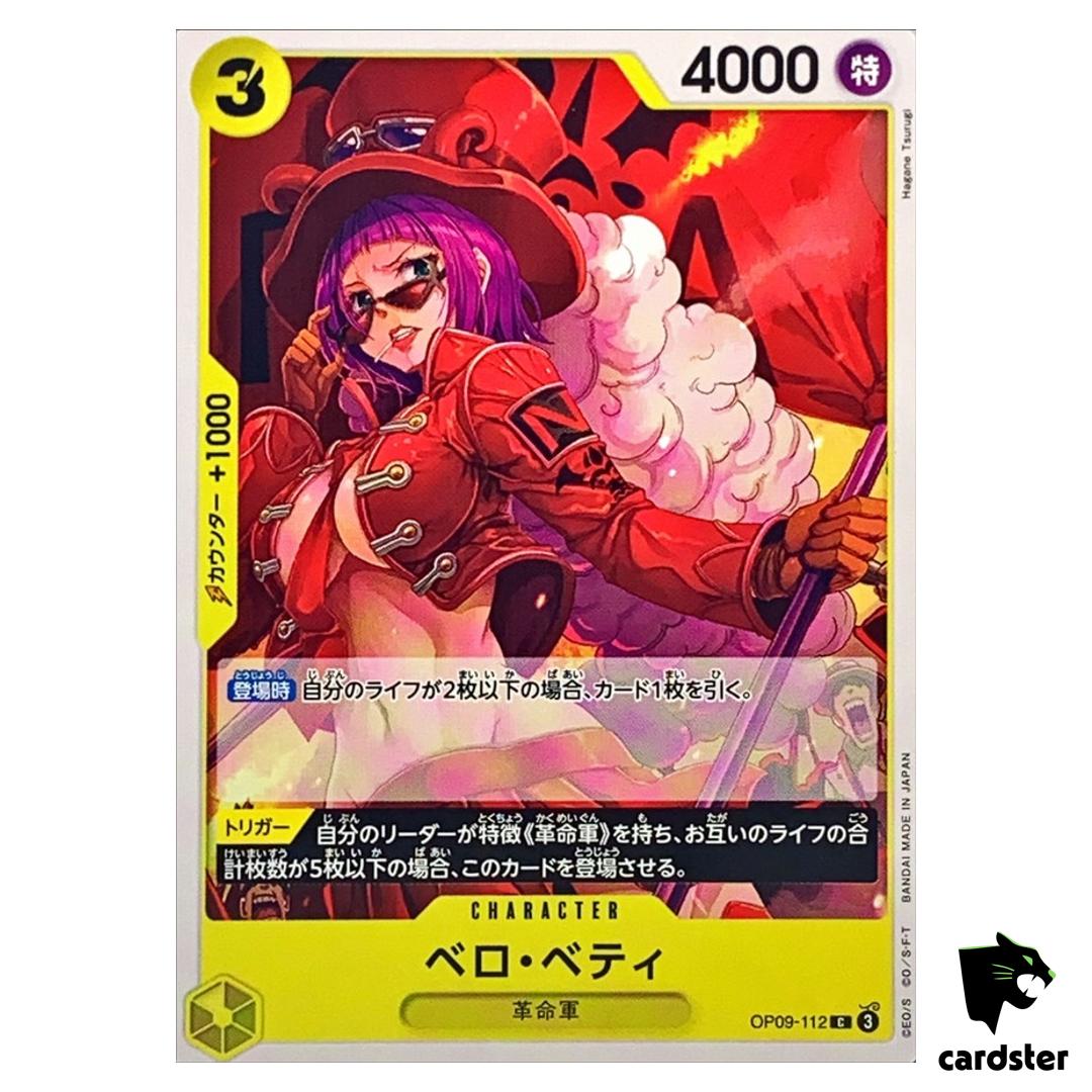 Belo Betty C OP09-112 Emperors in the New World One Piece Japanese