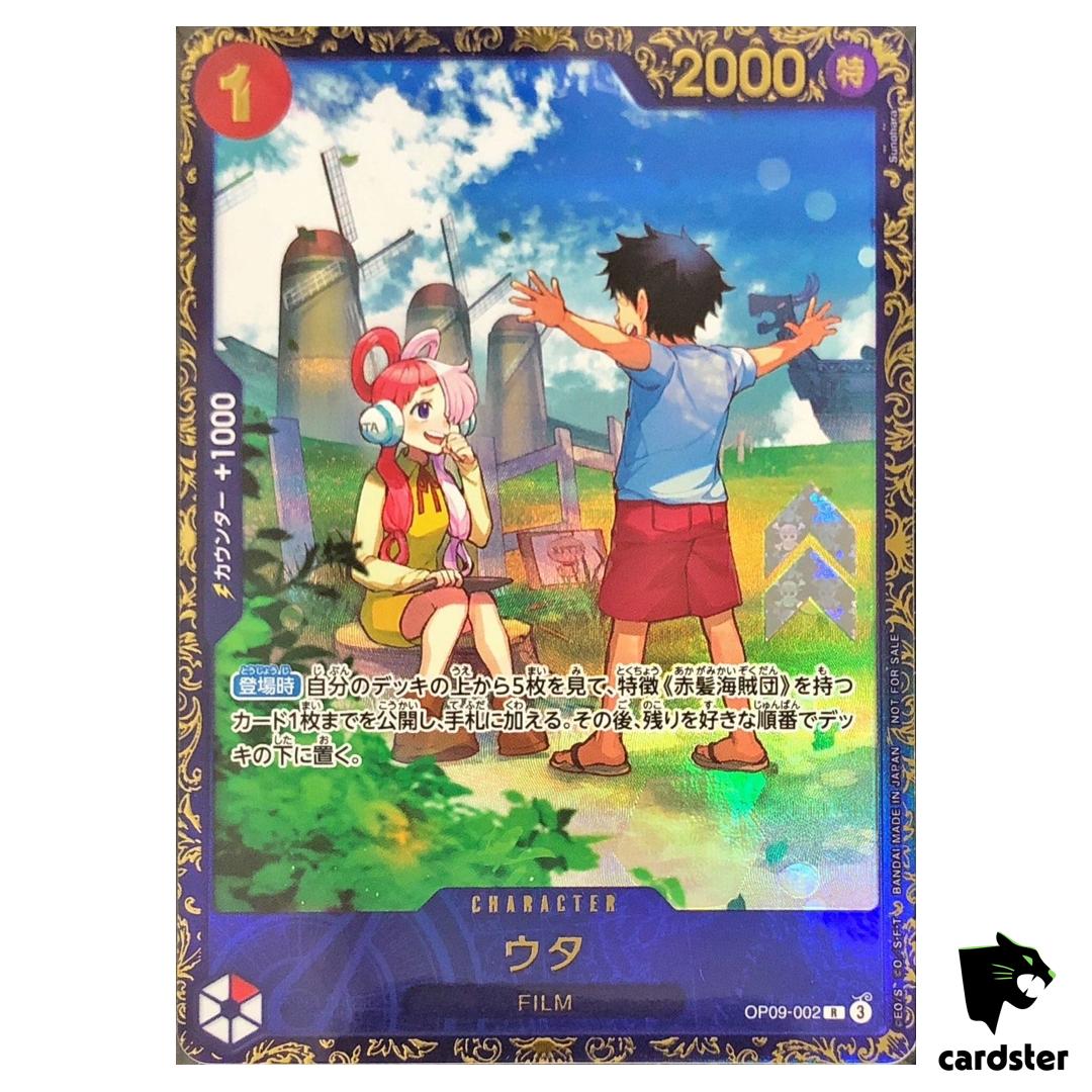 [SEALED] Uta R OP09-002 [FLG] Flagship Battle PROMO One Piece Japanese