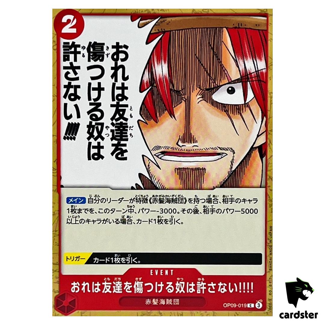 Nobody Hurts a Friend of Mine C OP09-019 Emperors in New World One Piece
