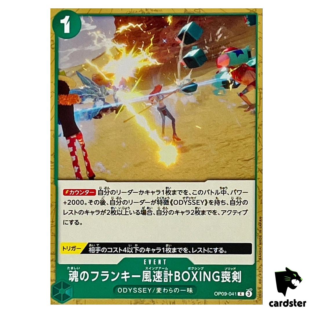 Soul Franky Swing Arm Boxing Solid C OP09-041 Emperors New World One Piece