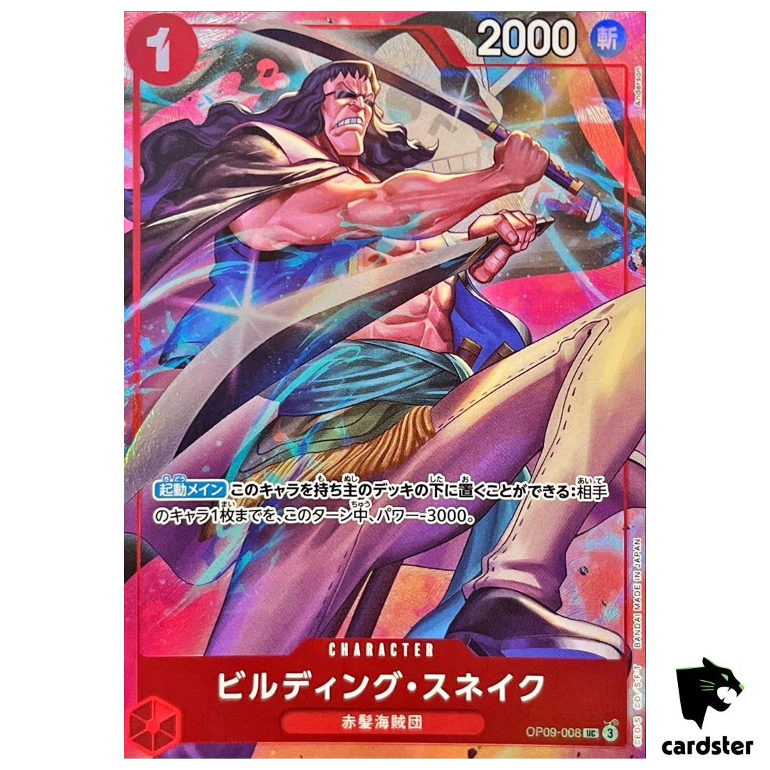 Building Snake UC OP09-008 [PAR] Parallel Best Selection Vol.4 One Piece Jap