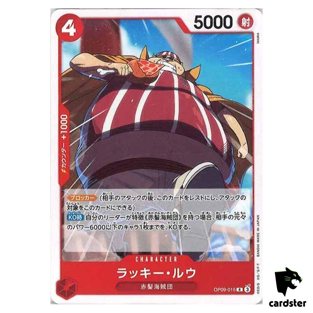 Lucky Roux [Normal ST23] R OP09-015 Starter Deck Shanks One Piece Japanese