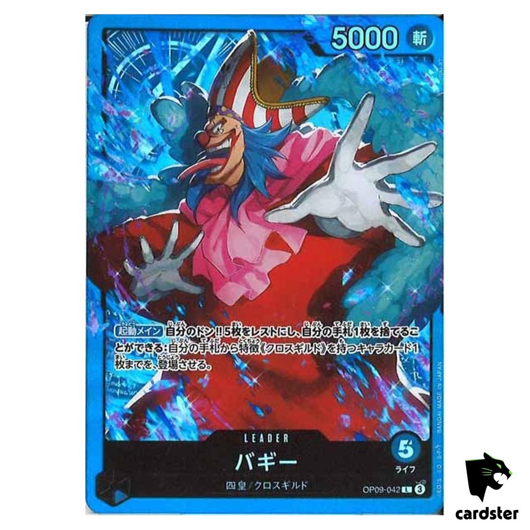 Buggy [ST25] L OP09-042 Starter Deck Buggy One Piece Japanese
