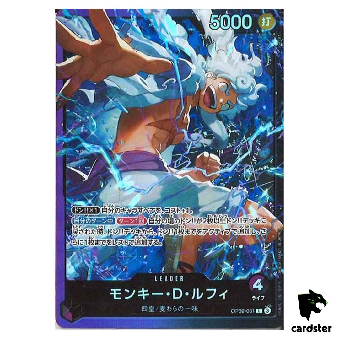 Monkey D. Luffy ST26 L OP09-061 Starter Deck Monkey D Luffy One Piece Japan