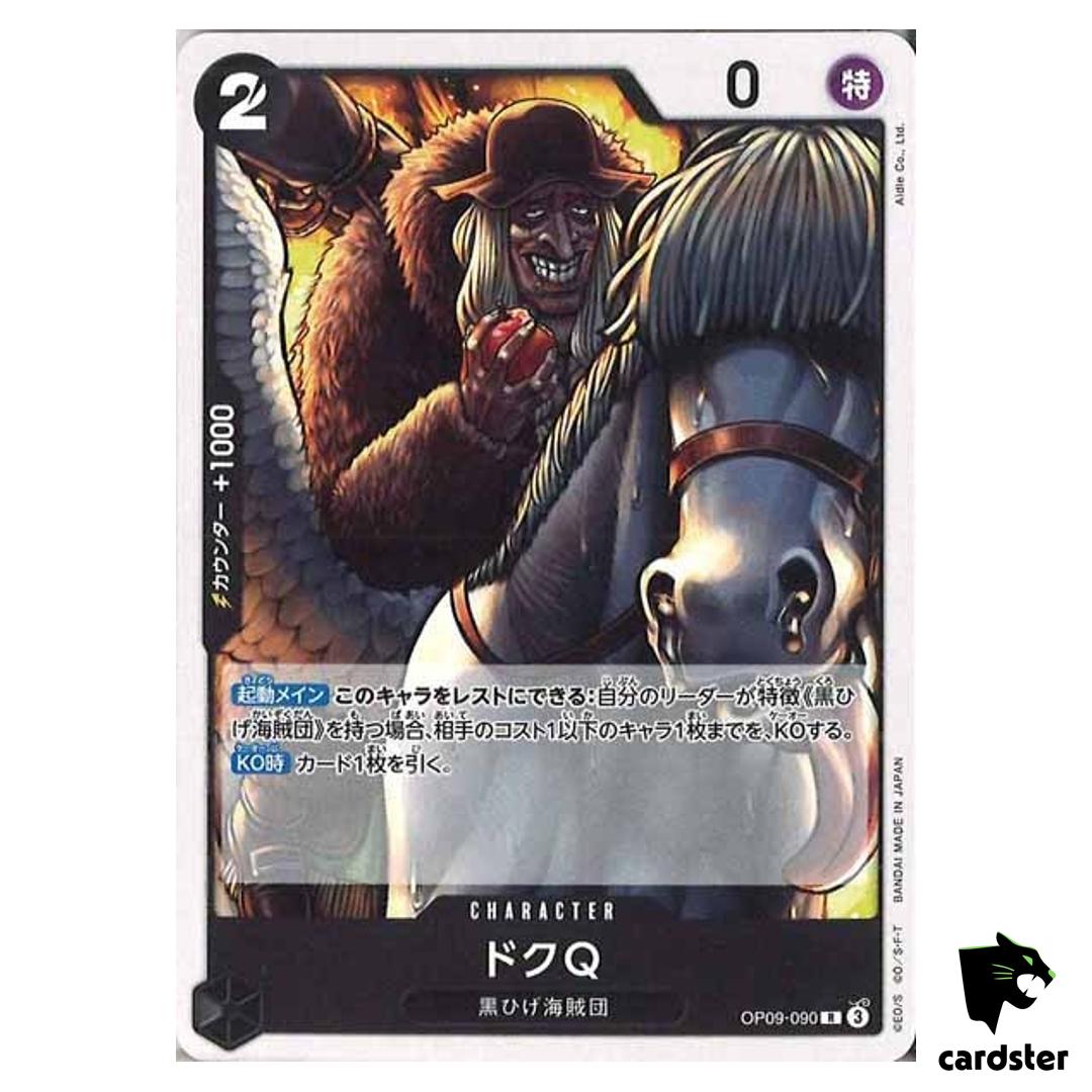 Doc Q [Normal ST27] R OP09-090 Starter Deck Marshall D Teach One Piece Japan