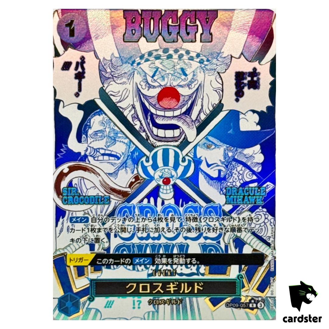 Cross Guild R OP09-057 PRB-02 [Parallel] THE BEST vol.2 One Piece Japanese