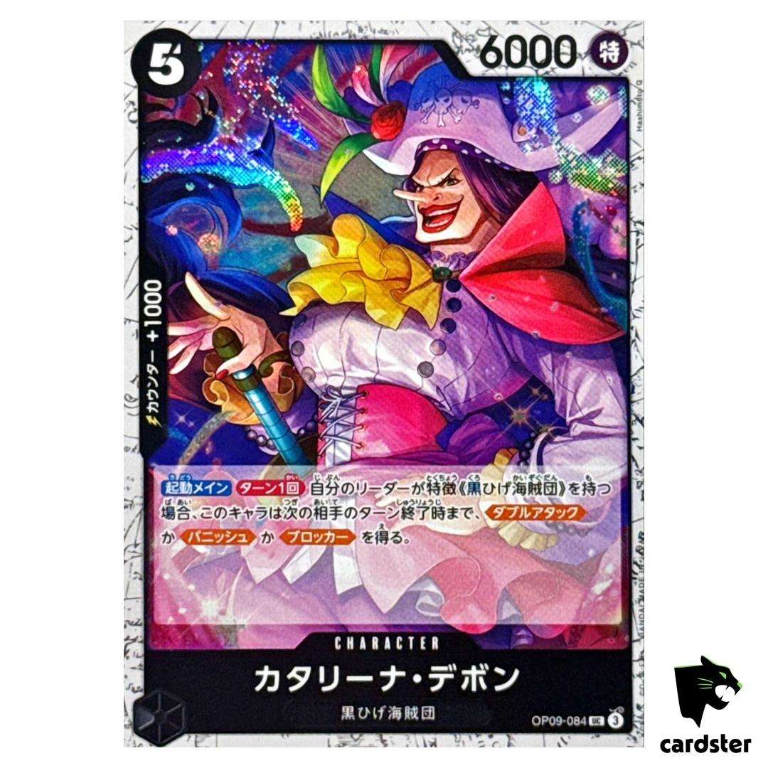 Catarina Devon UC OP09-084 PRB-02 [Foil] THE BEST vol.2 One Piece Japanese