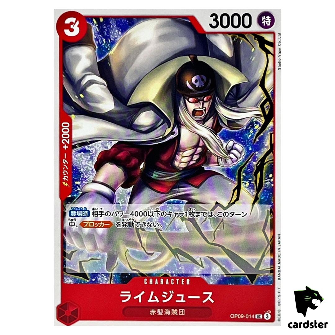 Limejuice UC OP09-014 PRB-02 [Regular] THE BEST vol.2 One Piece Japanese