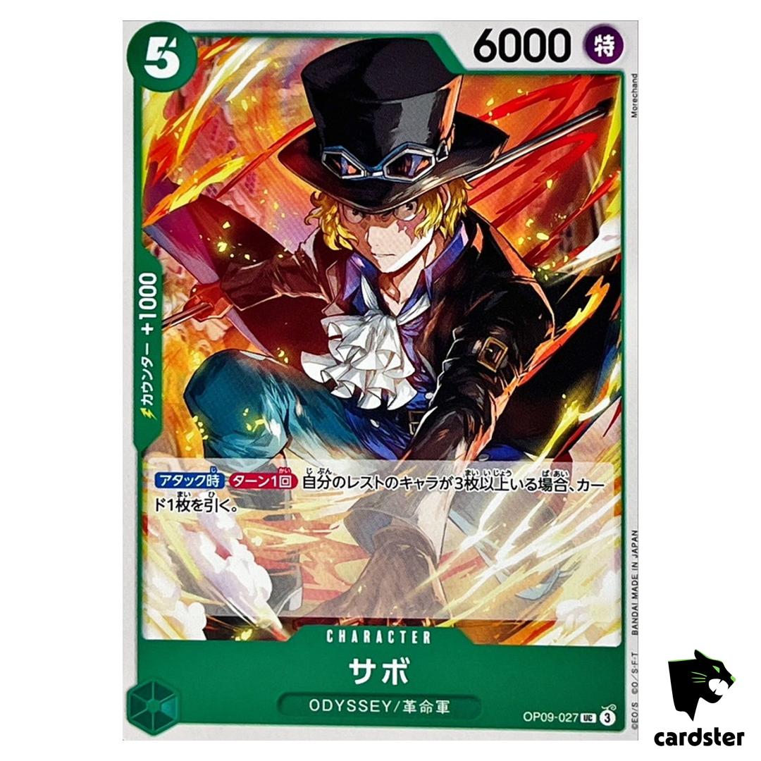 Sabo UC OP09-027 PRB-02 [Regular] THE BEST vol.2 One Piece Japanese