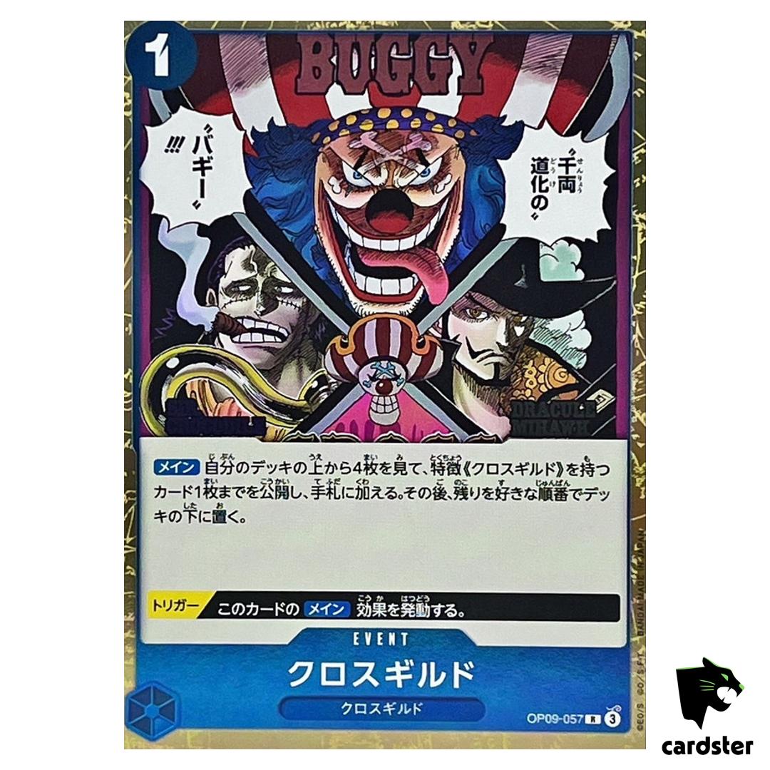 Cross Guild R OP09-057 PRB-02 [Regular] THE BEST vol.2 One Piece Japanese