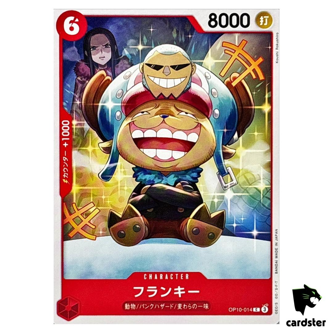 Franky C OP10-014 Royal Blood One Piece Japanese