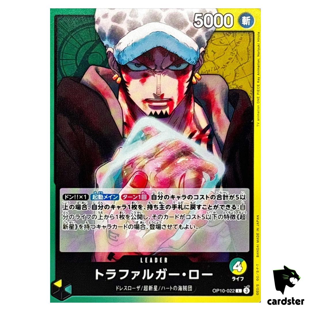 Trafalgar Law L OP10-022 Royal Blood One Piece Japanese