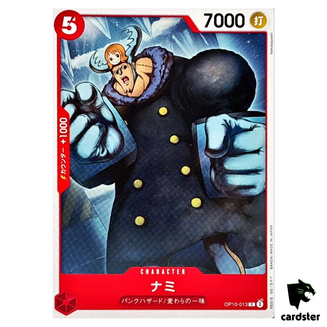 Nami C OP10-013 Royal Blood One Piece Japanese