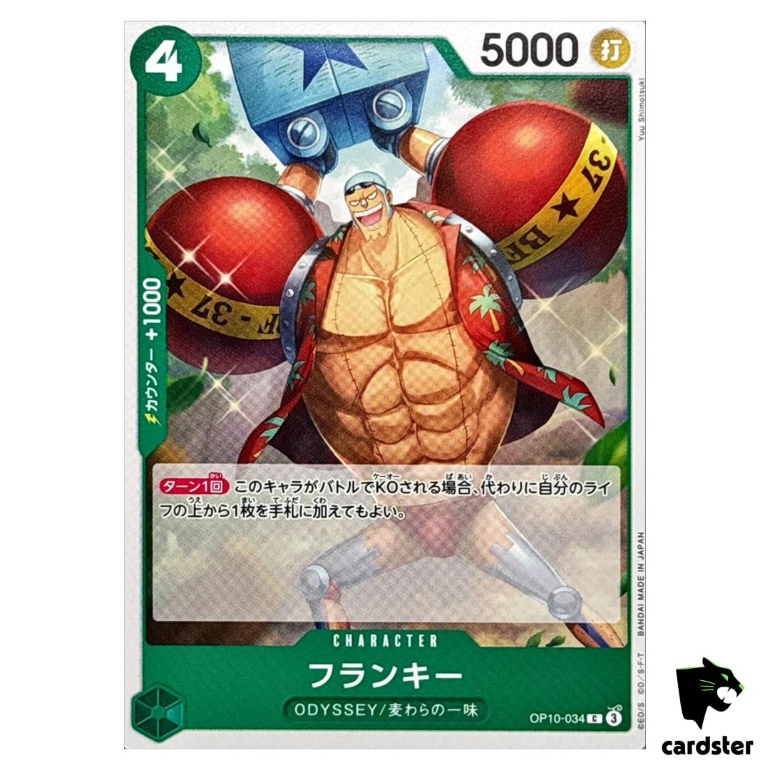 Franky C OP10-034 Royal Blood One Piece Japanese