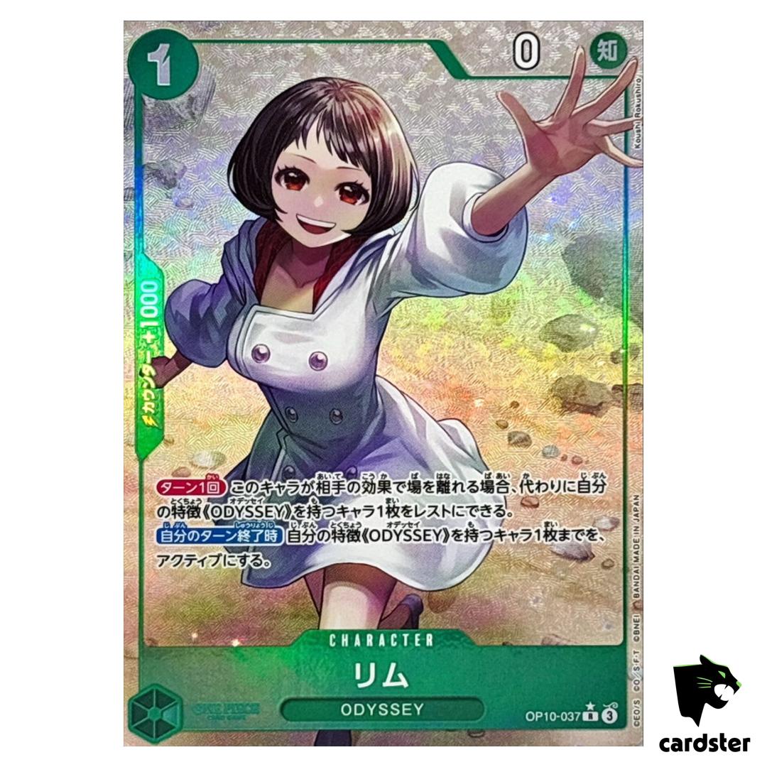 Lim R OP10-037 [PAR] Parallel Royal Blood One Piece Japanese