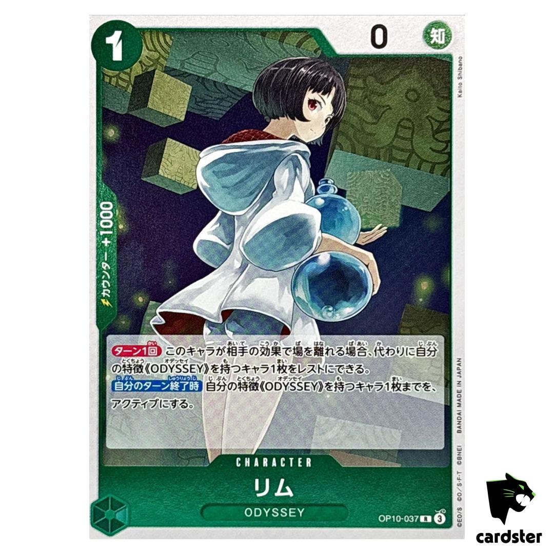 Lim R OP10-037 Royal Blood One Piece Japanese